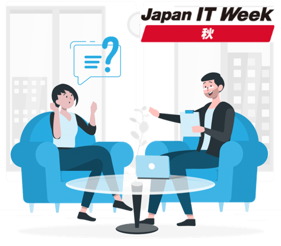 CMC Japan は第２回ソフトウェア・アプリ開発展【秋】（Japan IT Week）に出展
