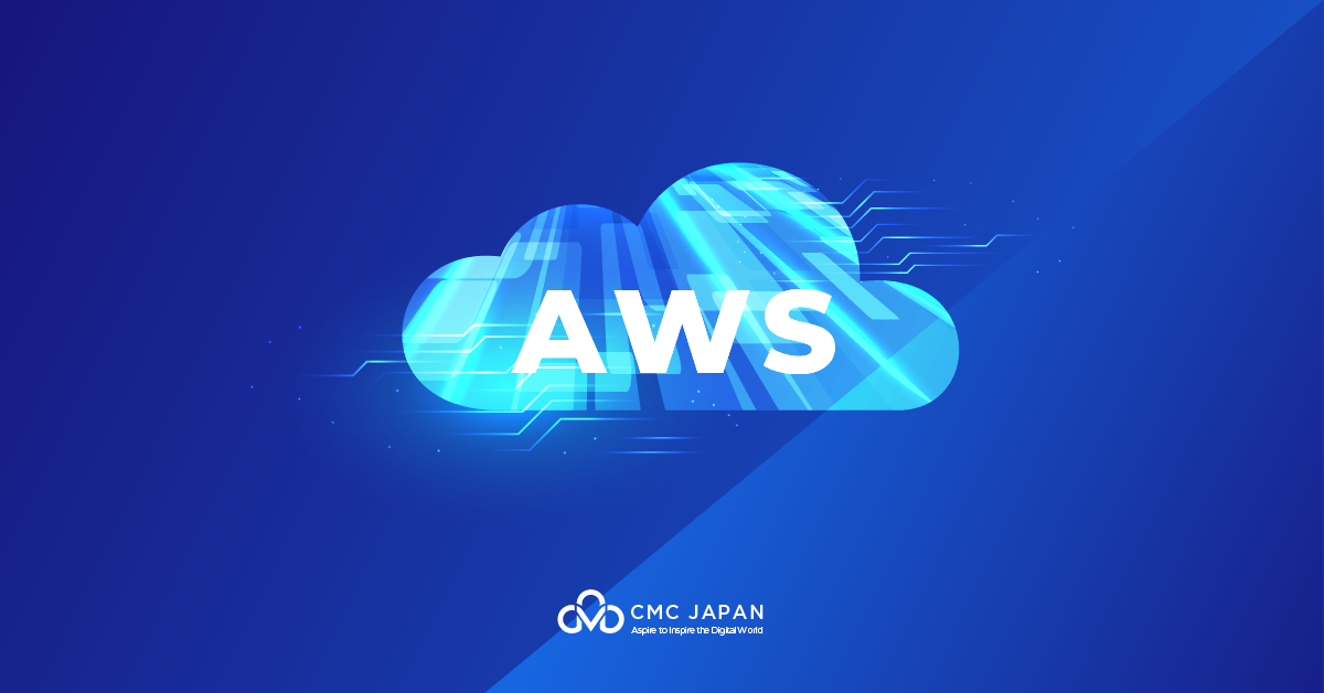 aws クラウド サービス