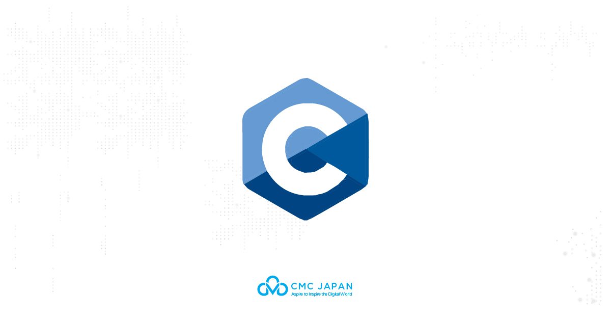 C言語とは？初心者向け解説と例題 - CMC Japan
