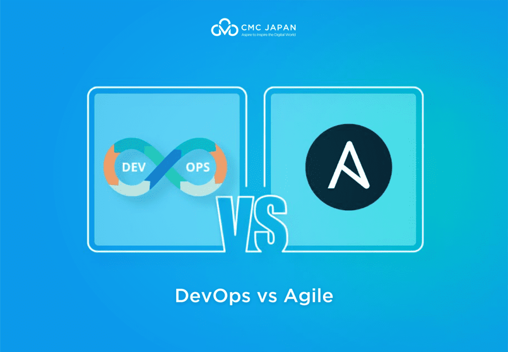 DevOpsとアジャイルの比較