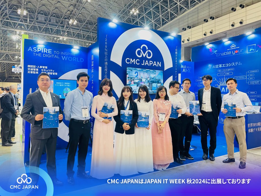 CMC Japan、「Japan IT Week 秋 2024」でAI活用の先進ソリューションを展示