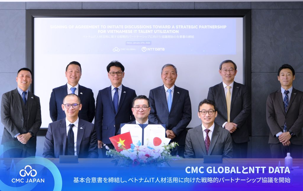 CMC NTT Data基本合意書締結